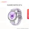 Huawei WATCH GT 6 Akıllı Saat (CN versiyonu)