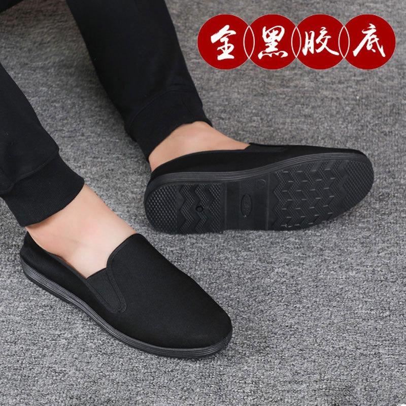 Old Beijing cloth shoes men's soft-soled one-pedal breathable all-black-soled work shoes dad shoes walking back casual shoes
