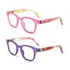 TUREZING Presbyopia Eyeglasses Super Light Diopter Glasses for Ladies and Gentlemen High Definition Optical Lenses Premium Grade Presbyopia