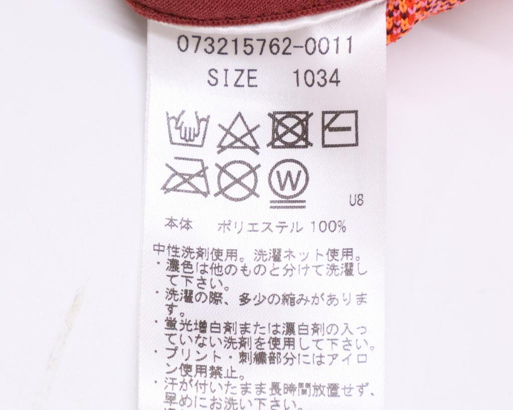 G/FORE Pink X Orange 073215762 Monogram One Piece Dress 34 pinkUsed