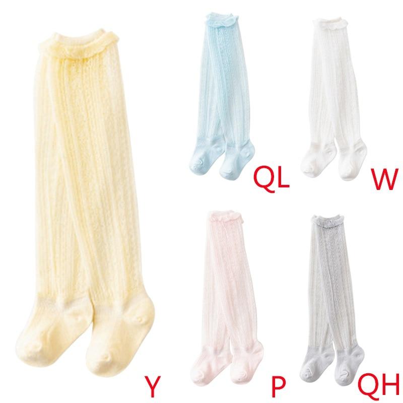 Children's Mosquito Socks Hollow Out Ice Silk Socks