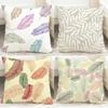 Feather Pattern Cushion Cover Comfortable Reversible Pillow Cover Ideal For Car Sofa Bedroom & Beyond