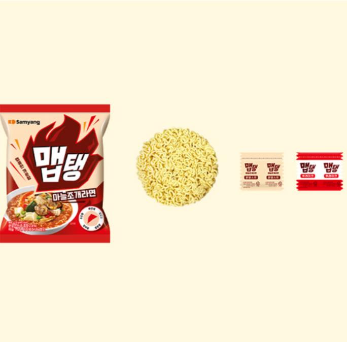 Samyang Maptang Garlic Clam Ramen – Spicy Korean Instant Noodles (4 Packs)