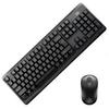 FUDE 1600 Wireless Magnetic Switch Keyboard & Mouse Combo