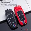 Changan Oshan Cos1° Key Case: Premium Metal Shell for Smart Cosay Mos Car Key
