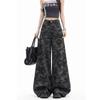 Wide Leg Workwear Denim Camouflage Trousers Women Large Size High Waisted Thin Loose Casual Straight Dragging Floor Trousers Long Denim Pants