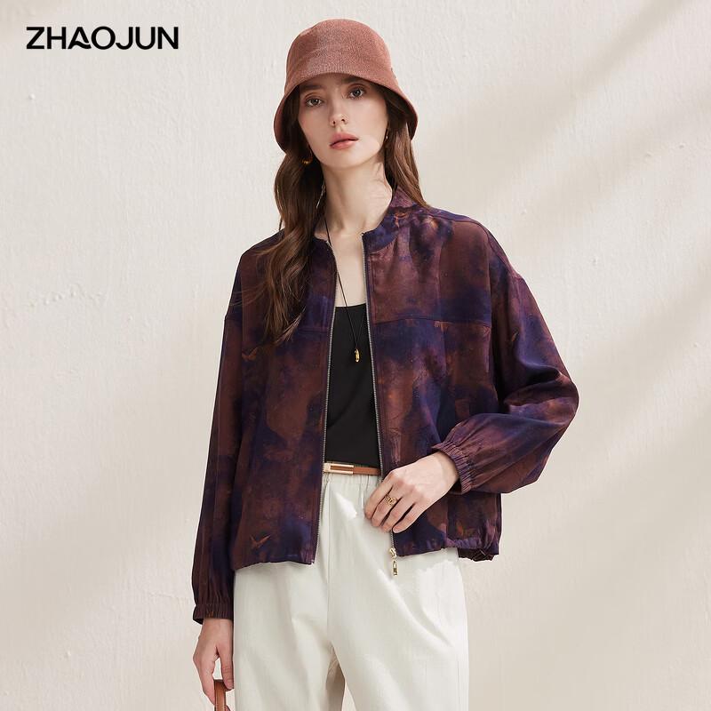 Women s Mulberry Silk Stand Collar Zipper Jacket XL