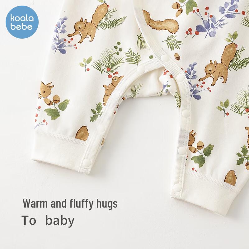 Koala Bibby Body pro novorozence Lesní