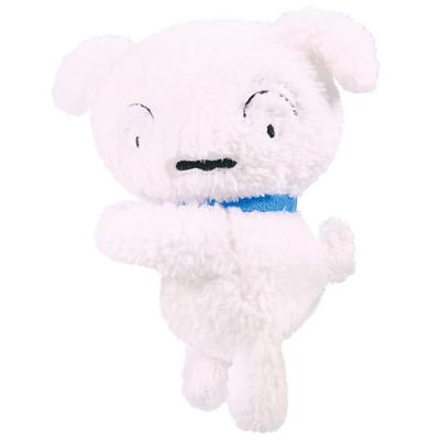 OST Crayon Shinchan Pouch White [8202 710]