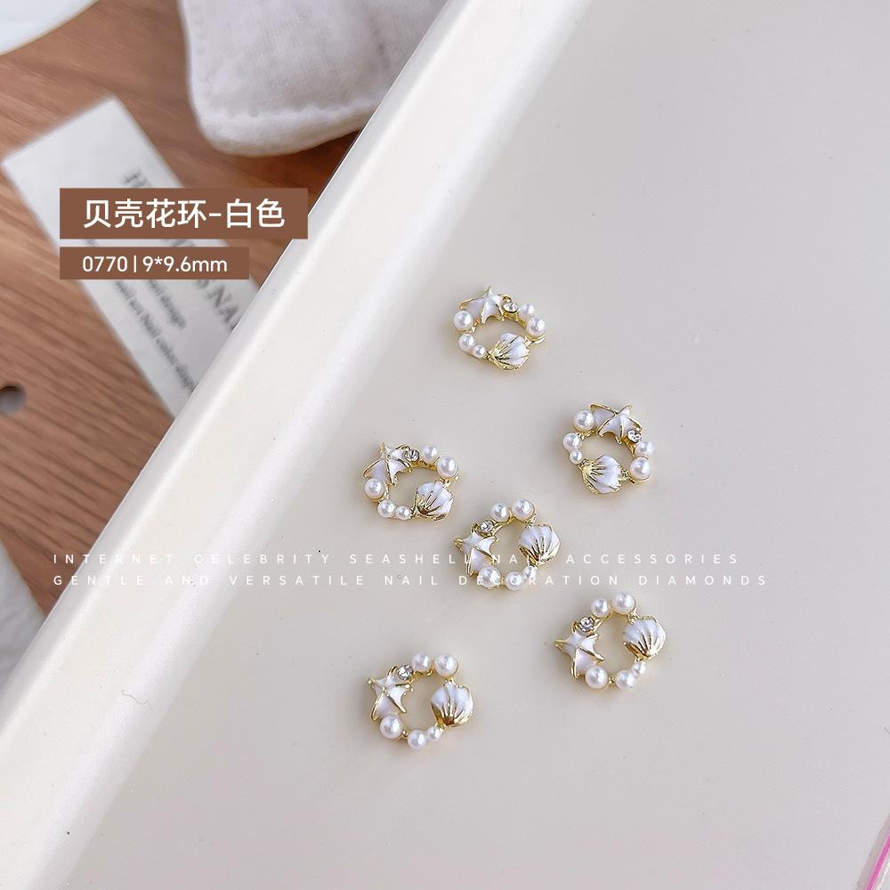 Dream Ocean Series Nail Jewelry Pearl Shell Inlaid Alloy Wreath DIY Decoration