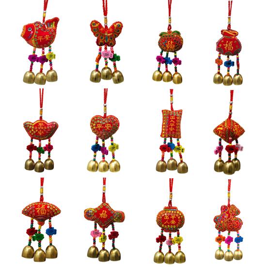Windspiele Beutel Entzückend Mehrfachmuster Chinesischer Stil Autoanhänger Fisch Metallglocke Windspiele für Drachenbootfest