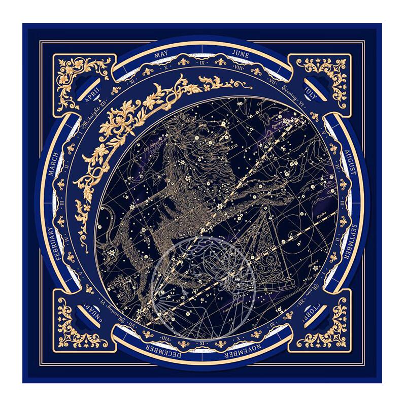 Aurora Master Edition Mulberry Silk Square Scarf, 90x90cm