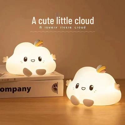 Cloud Night Light: Silicone Sleep Companion Lamp for Babies - Soft, Eye-Protective Lighting