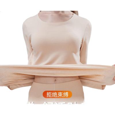 Goose Down and Silk Thermal Underwear Set for Women Autumn Winter German Velvet 7A Antibacterial Anti-Static Long Johns Base Layer Set