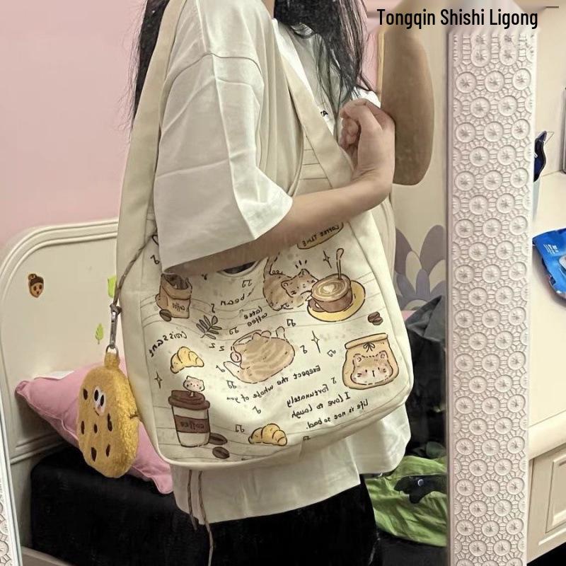 Vielseitige Cartoon-Kätzchen-Canvas-Tasche - Schultertasche mit großem Fassungsvermögen für Schule oder Pendeln