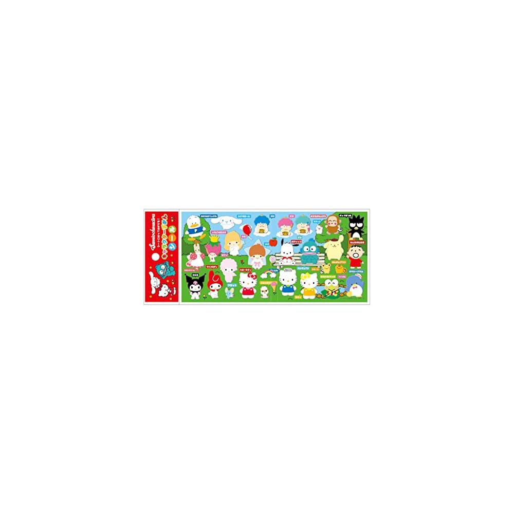 Kei Company Sanrio Characters Character Sticker Red 195mm x 95mm Generic Sticker