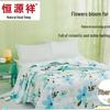 Hengyuanxiang Washable Antibacterial Summer Quilt