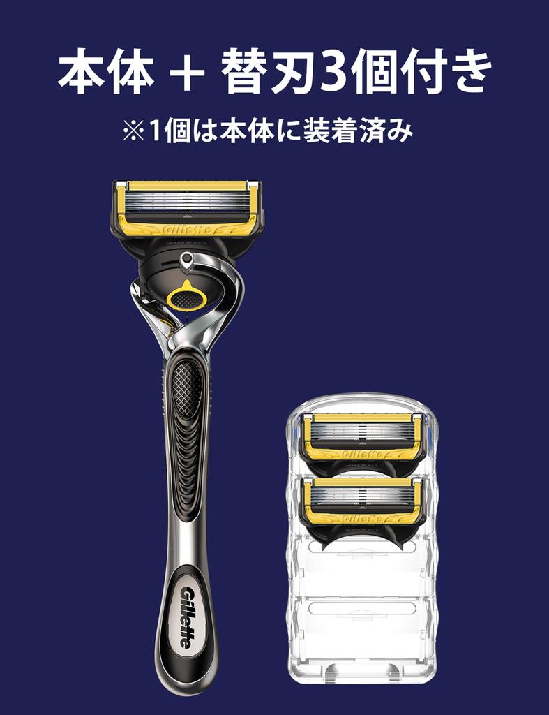 Gillette ProShield Manual Shaving Razor 3 replacement Shaving Gel 175ml Sensitive Skin Razor for Men (with blades) + [Set Purchase]