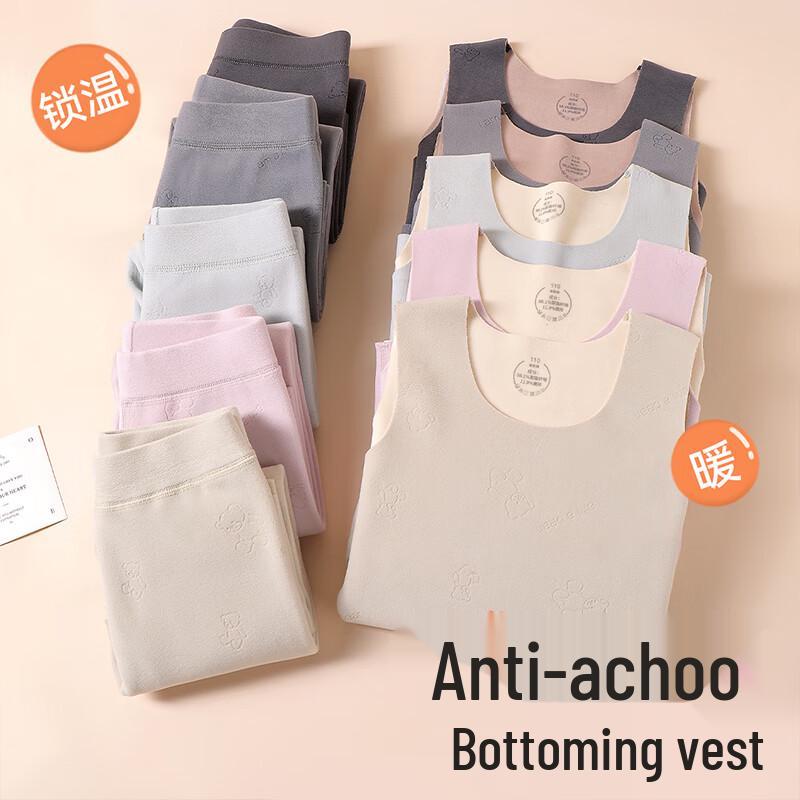 Dětská hřejivá fleecová základní vrstva vesta