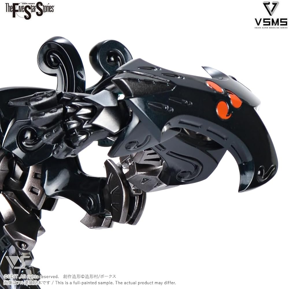 Volks Five Star Story VSMS 1/100 Dakkas the Black Knight Model Kit