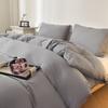 1Pc Simple Solid Color Washed Cotton Quilt Cover Skin Friendly Breathable Bedding for Seasons King Queen Size Comforter Cover