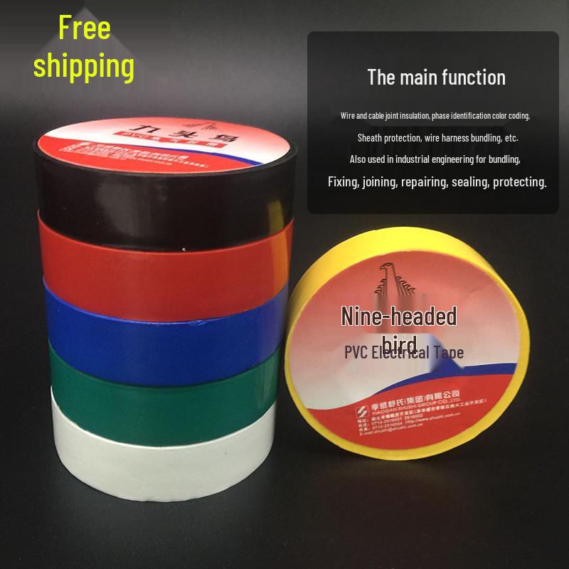 Nine-Headed Bird PVC Electrical Insulating Tape 15m - Anti-Static