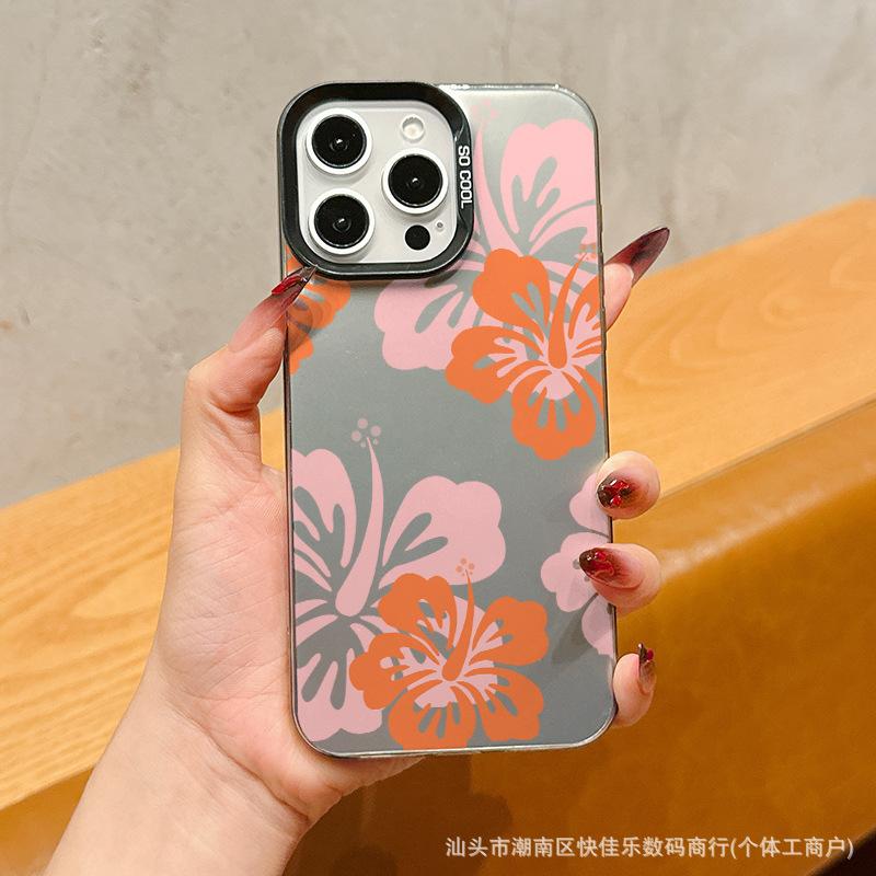 Simple Flowers and Plants for Apple 16promax Mobile Phone Case Iphone15pro/14/13/12/11 Tide 7