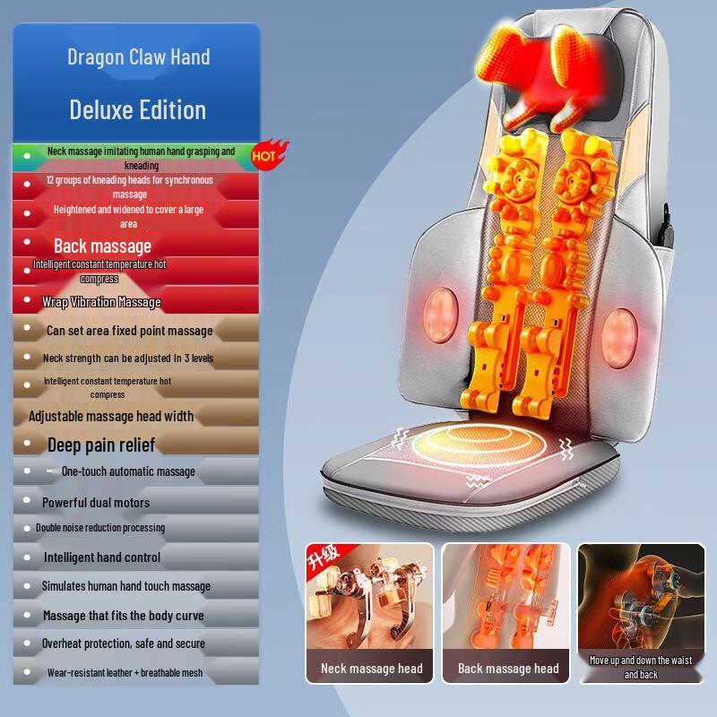 JiaXiu Electric Full Body Massage Cushion