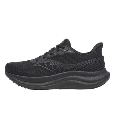 Încălțăminte pentru bărbați – Adidaşi