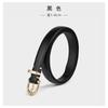 2024 Stylish New Design Lightweight Mens And Womens Casual Belt In Soft Pu For Comfort Everyday