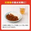 Ube Film Polywrap 30cm x for storing baby disaster Made in Microwave safe 100m, 5-pack, Additive-free, food, preparedness, Japan,