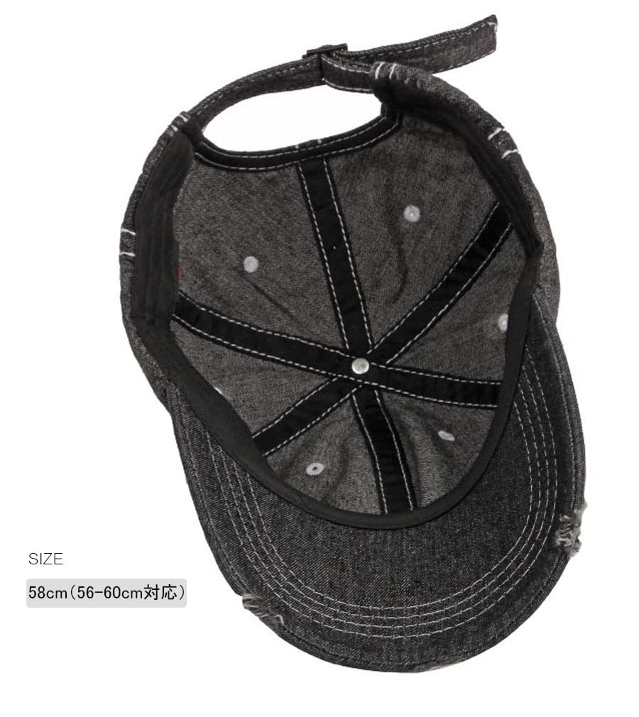 Laquest Distressed Denim Cap, 100% Cotton, Men's/Women's (Light Blue)