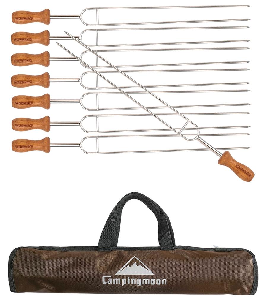 CAMPING MOON MK-8 Twin Wooden Handle Barbecue Skewers, 350mm Long, Set of 8