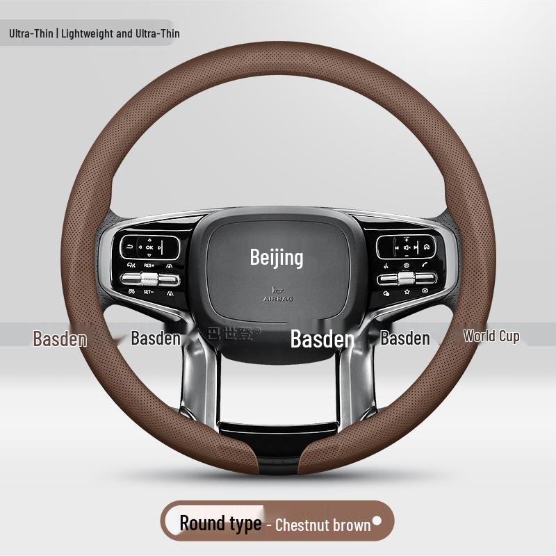 Ultra-Thin Steering Wheel Cover for Beijing F40/BJ60/BJ40/BJ90/BJ20/BJ30 Cars 38cm