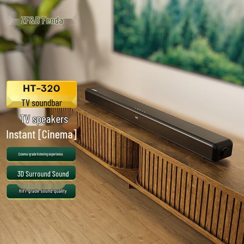 

F&D HT-320 3D Surround Soundbar Home Theater System