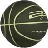 Nike Air Jordan 23 Basketball