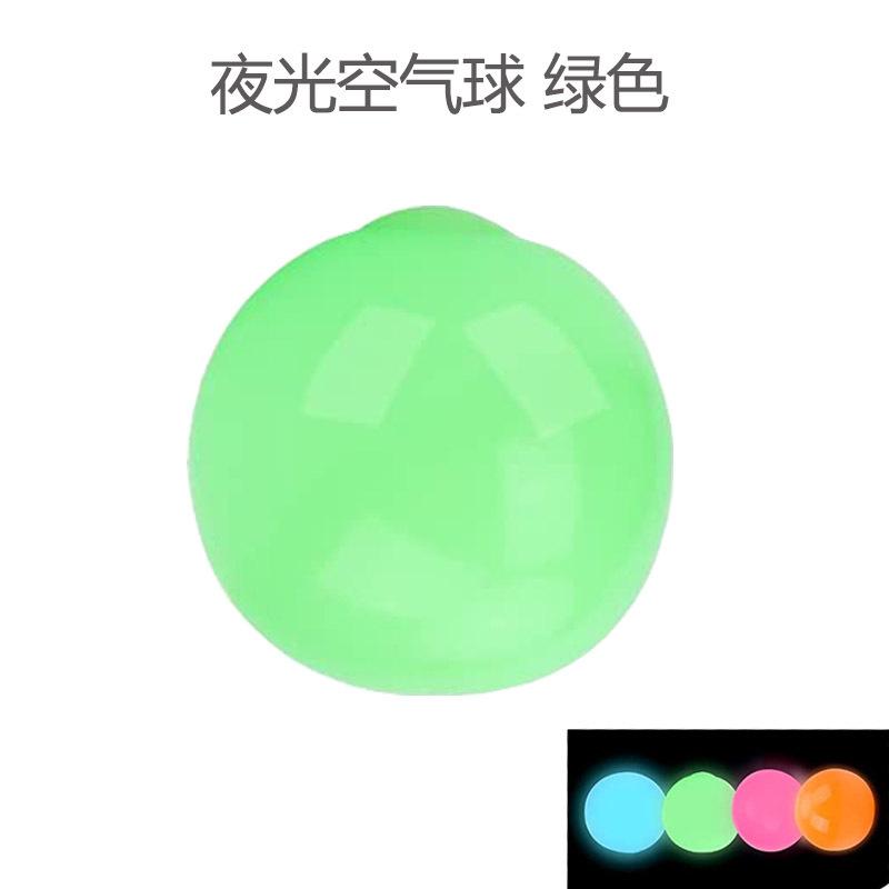 6Cm Luminous Ceiling Ball Sticky Squash Ball Air Sticky Target Ball Throwing Decompression Ball Venting Artifact Kids Toy Gift