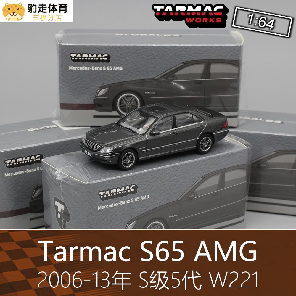 1:64 Mercedes-Benz AMG S Class Model 5th Generation W221 S65 S 65 Static Simulation Alloy Car Model Toy Collection Display