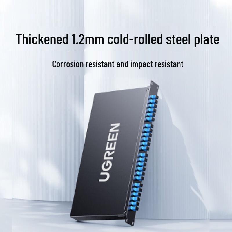 Ugreen 12-Port 24-Core LC Single-Mode Fiber Optic Terminal Box