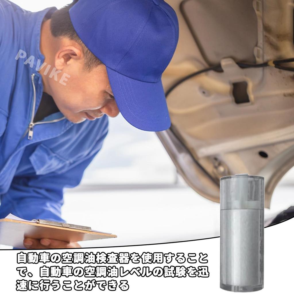 PAVIKE Car Air Conditioner Checker AC Checker Checker Pack of 2