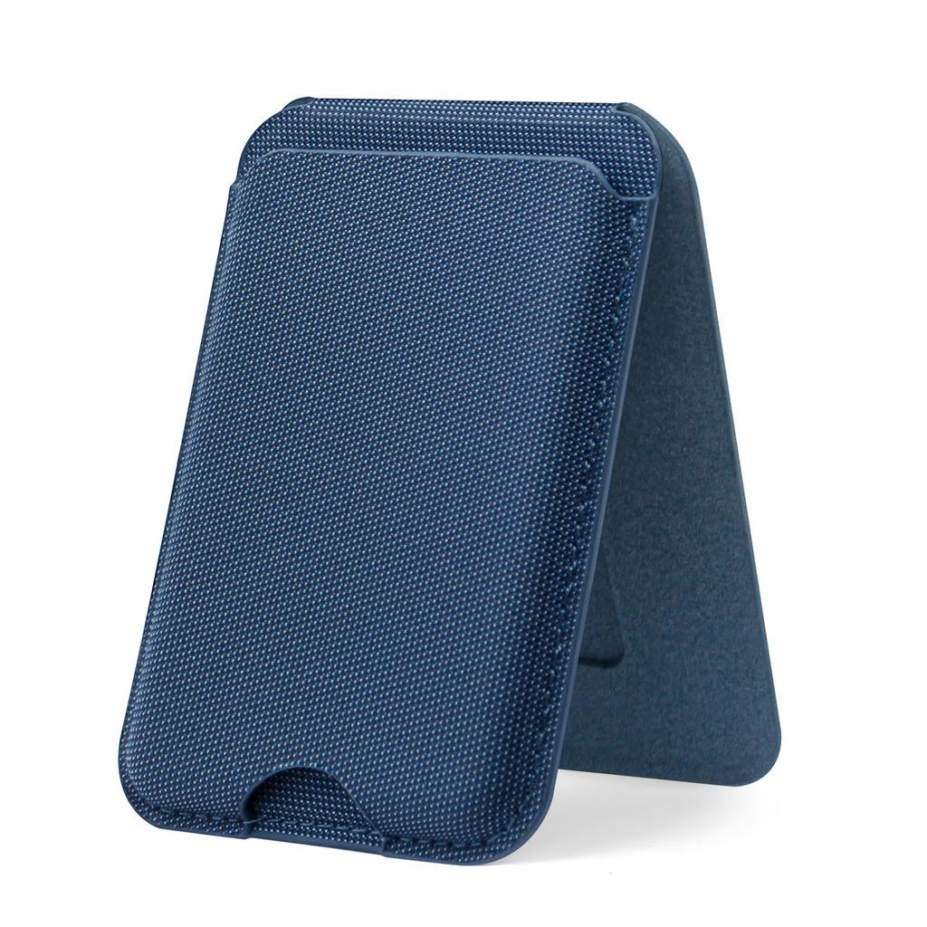 For  Magnetic Wallet Stand, Tech Woven Magnetic Card Holder Wallet for For Iphone17 16 1 14 13 Series with Adjustable Holder