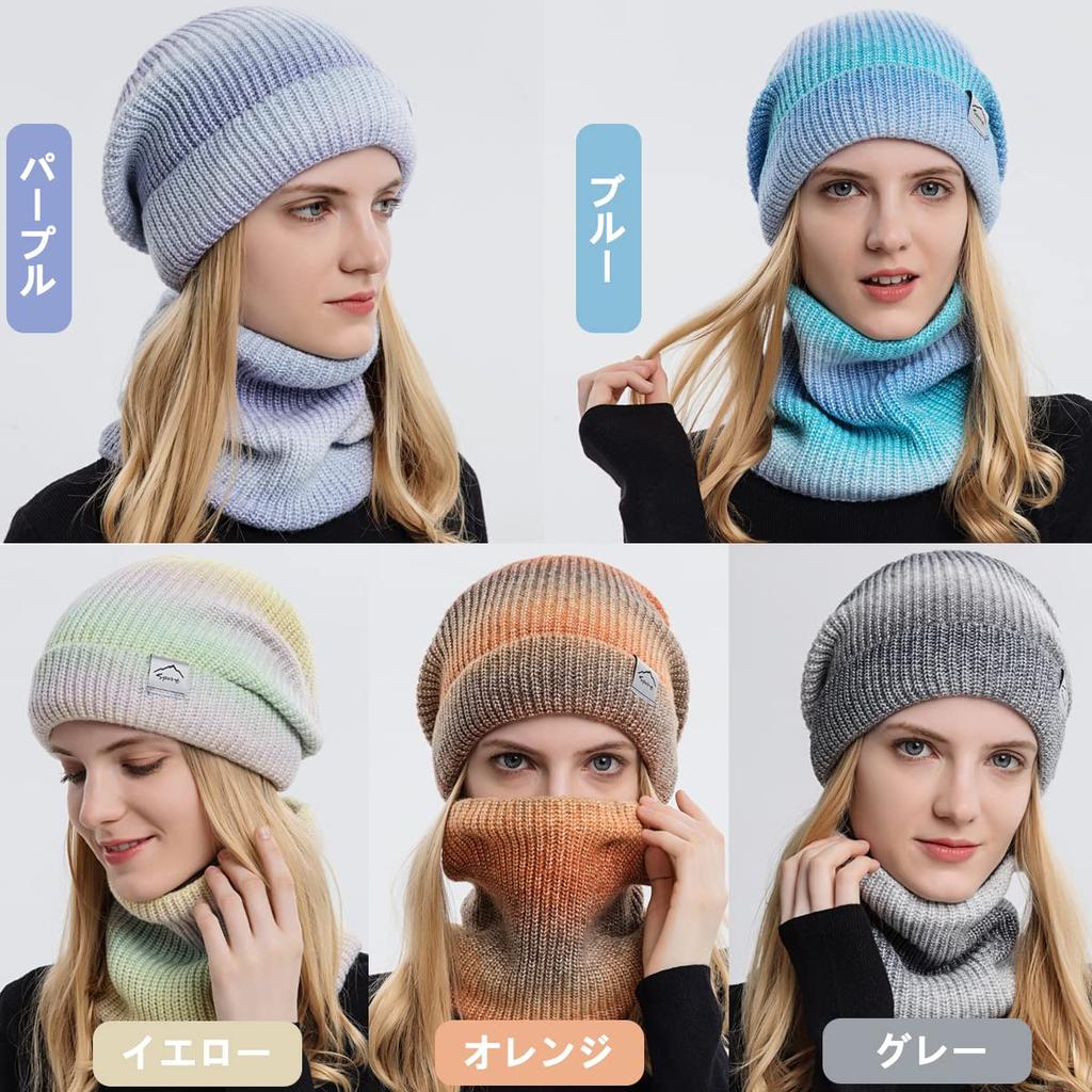 CUBATTY Knit Warm and and Stylish Knit Cap for Perfect for and Outdoor Activities Women's Hat, Fluffy, Thick, Soft, Warm, Girls, Winter, Skiing,