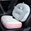 Seat Animal Cute Cushion Comfortable Breathable Room Sofa Soft Fill Backrest