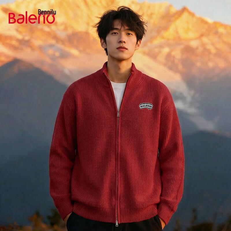Baleno Men's Thick Stand-up Collar Cardigan Sweater