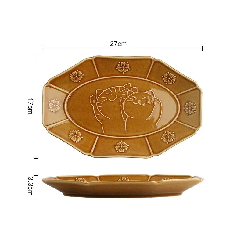 Retro Japanese Style Ceramic Plates Exquisite Relief Soup Bowls Delicious Dishes Dining Plate High End Household Tableware