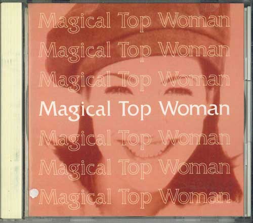 

CD VARIOUS - Magical Top Woman FXD7121 FUN HOUSE Japan Japanese Pop/Rock Used
