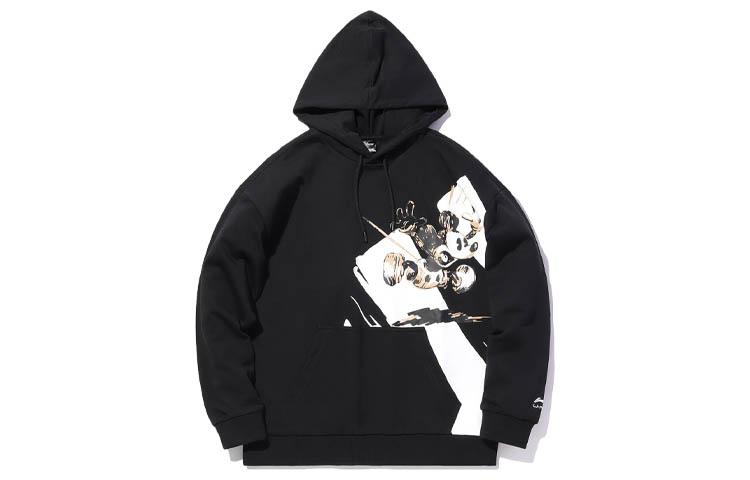 Li Ning Sweatshirt Men s New Standard Black AWDQ595-1 XL