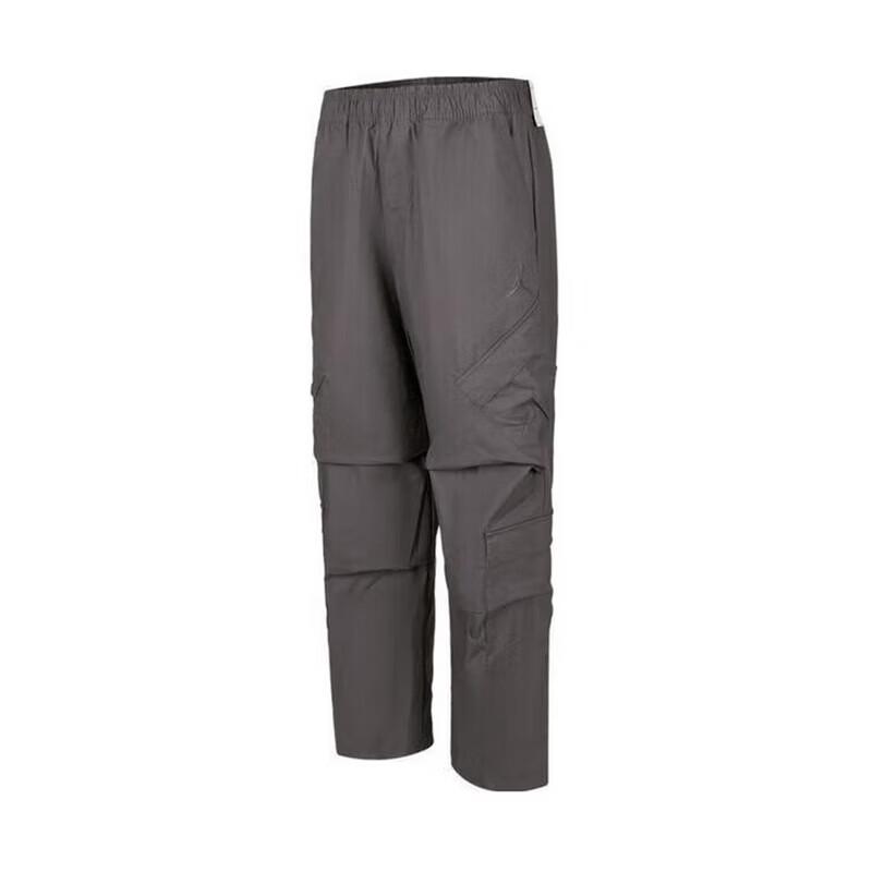 Jordan Men s Sport Casual Pants S