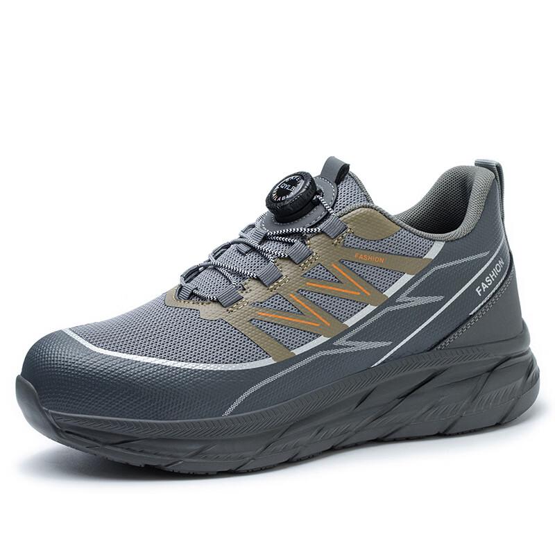 QYLB Lightweight Safety Work Shoes 42