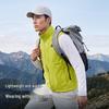 PEAK Men's Outdoor Stand Collar Anti-Stain Vest